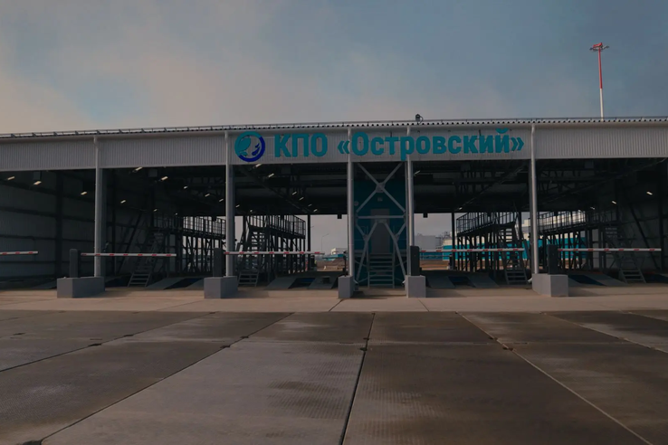 В Ленинградской области состоялось открытие современного КПО «Островский»