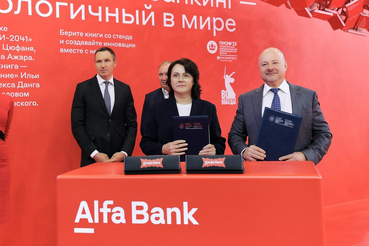 Заключено соглашение о финансировании строительства в Ленинградской области КПО «Рахья»