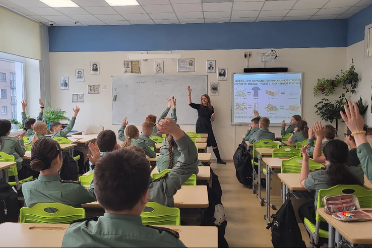 В МОБУ «СОШ «Янинский ЦО» проведен экологический урок