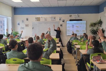 В МОБУ «СОШ «Янинский ЦО» проведен экологический урок