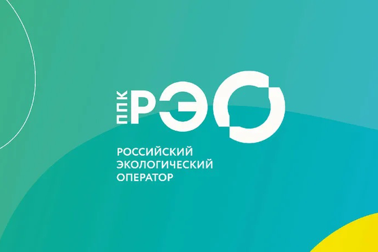 Одобрено размещение облигации для строительства КПО «Рахья»