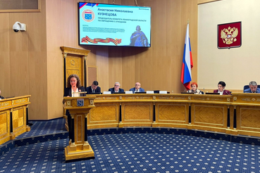 Расширенное заседание Общественной палаты Ленинградской области