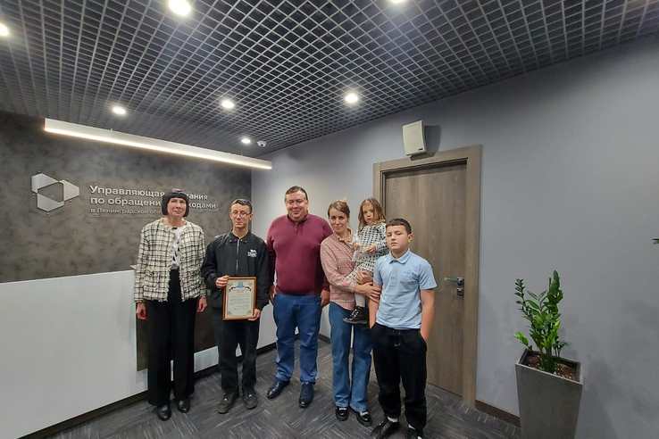 Состоялось награждение победителя конкурса детского экологического рисунка «Как я провел ЭКО-лето?»