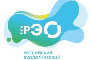 Информационно-просветительские материалы от ППК «РЭО»