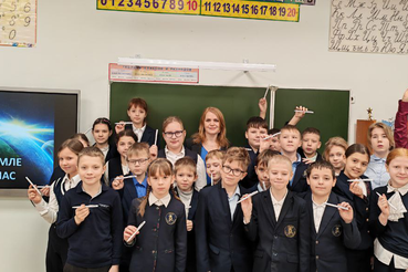 Экологический урок для учащихся для учащихся Муниципального бюджетного общеобразовательного учреждения «Лицей г.Отрадное»