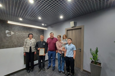 Состоялось награждение победителя конкурса детского экологического рисунка «Как я провел ЭКО-лето?»